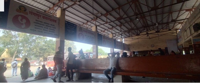 gangapur bus stand passenger waiting area